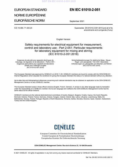 EN IEC 61010-2-051:2021測(cè)量、控制和實(shí)驗(yàn)室用電氣設(shè)備的安全要求 第2-051部分:實(shí)驗(yàn)室用混合和攪拌設(shè)備的特殊要求