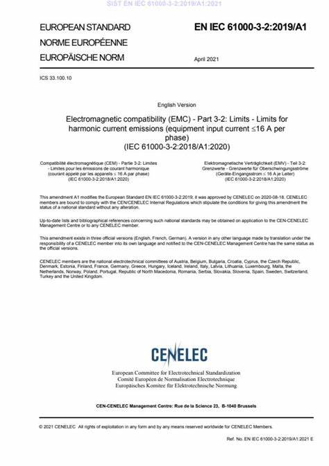 EN IEC 61000-3-2:2019+A1:2021電磁兼容 限值 諧波電流發(fā)射限值(設備每相輸入電流≤16A)