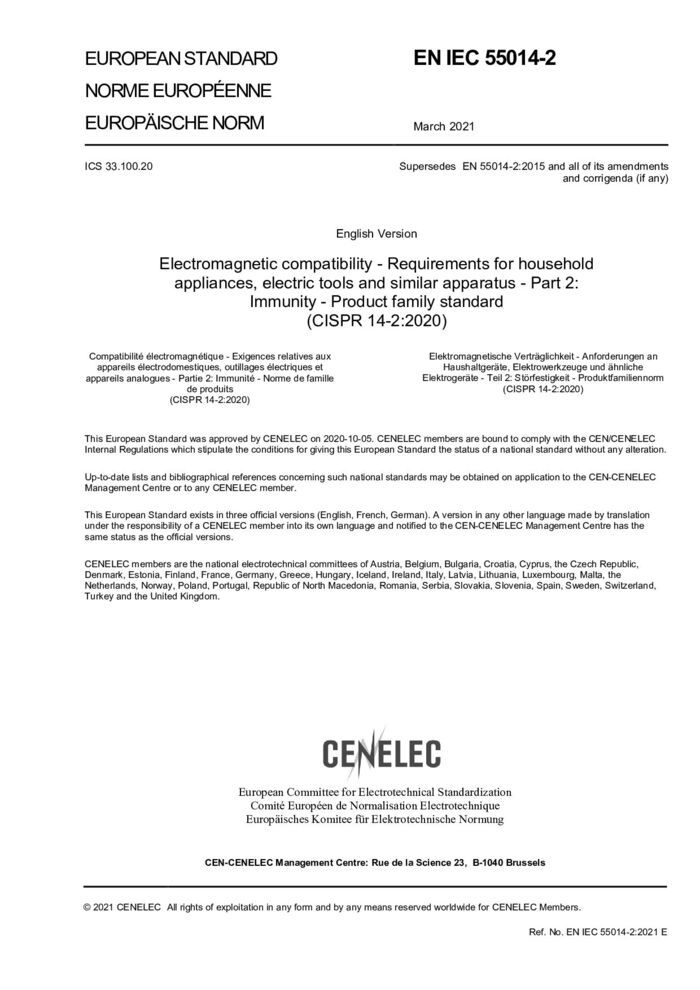 EN IEC 55014-2:2021家用電器、電動工具和類似器具的電磁兼容要求第2 部分:抗擾度